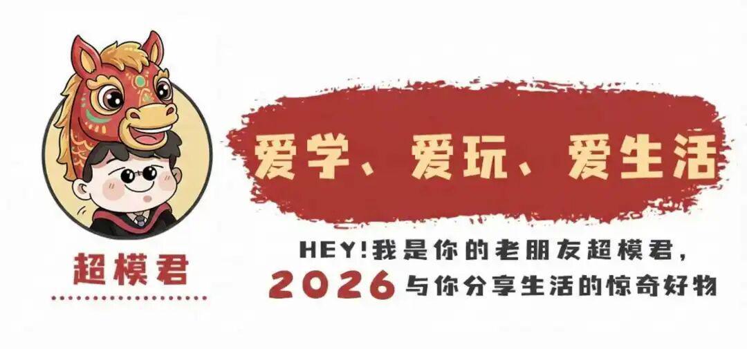188金宝博体育app下载-马龙，拟录取为211高校博士研究生